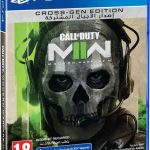 Call of Duty: Modern Warfare II PS4